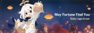 Log in over seven days to get 10 Intertwined Fates (Image via HoYoverse)